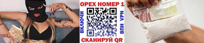 Купить где  Ипатово  COCAIN Эквадор 