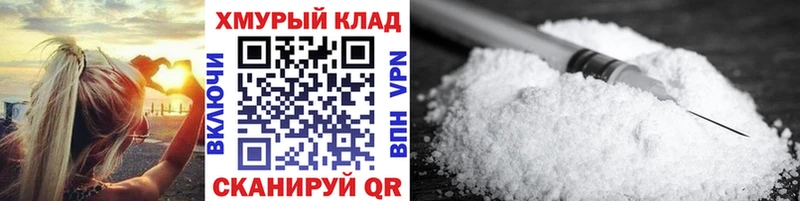 ГЕРОИН афганец Купить Ипатово