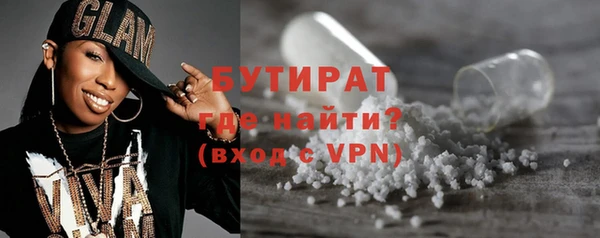 наркотики Приозерск