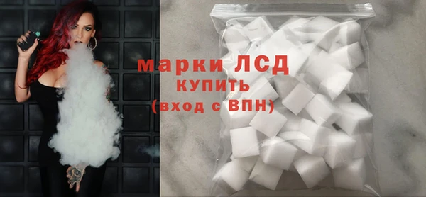 наркотики Приозерск