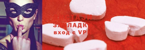 наркотики Приозерск