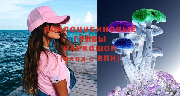 наркотики Приозерск