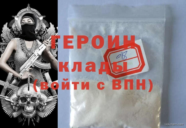 круглые Ростов