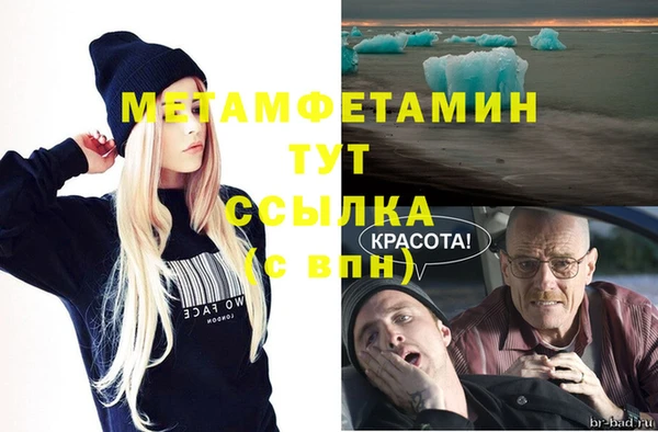 наркотики Приозерск