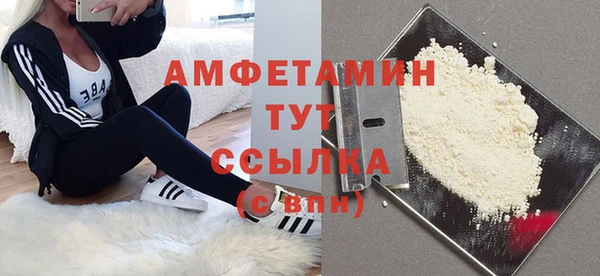 наркотики Приозерск
