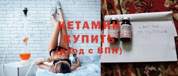 гашишное масло Протвино