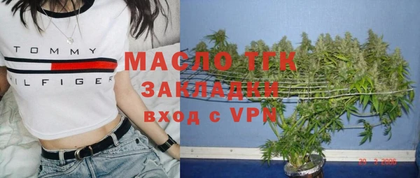 скорость Рославль