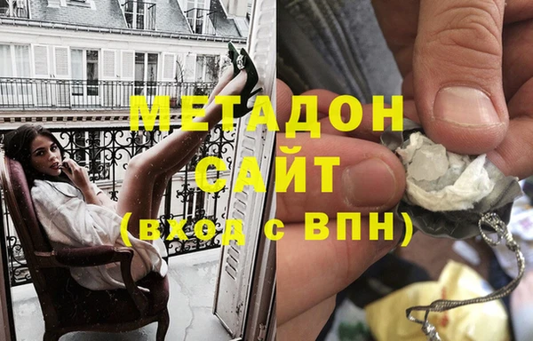 наркотики Приозерск