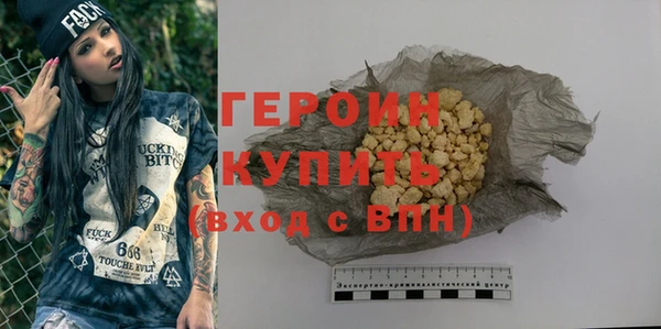 наркотики Приозерск