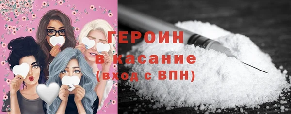 гашишное масло Протвино